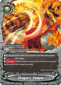 Dragon's Temper