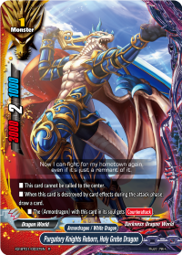 Purgatory Knights Reborn, Holy Grebe Dragon