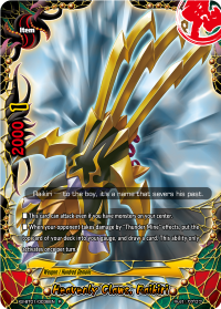 Heavenly Claws, Raikiri