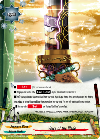 Voice of the Blade