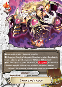 Demon Lord's Armor