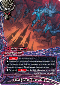 Evil Spirit of Bevar-Asp