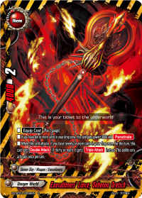 Executioners' Lance, Gehenna Gretsch