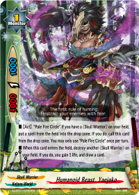 Humanoid Beast, Yaejako