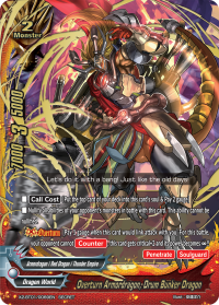 Overturn Armordragon, Drum Bunker Dragon