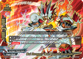 Bal Dragon, 