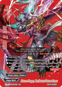 Future Fangs, Barlbatzz Future Cross