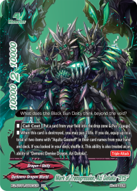 Mark of Transgression, Azi Dahaka 
