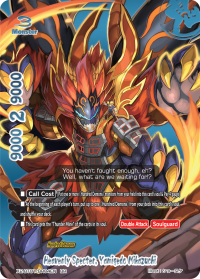 Heavenly Specter, Yamigedo Mikazuchi