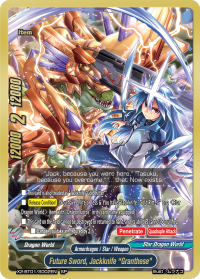 Future Sword, Jackknife 