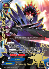 Unwavering Shadow Lord, Mukuro