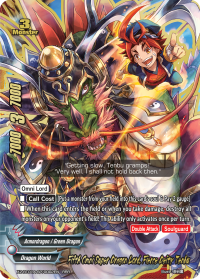 Fifth Omni Super Dragon Lord, Fierce Deity Tenbu