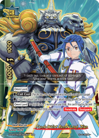 Freak-Wrist Beast Lord, Ziun