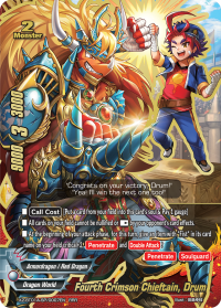 Fourth Crimson Chieftain, Drum