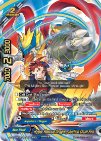 Hyper Rescue Dragon, Justice Drum Fire