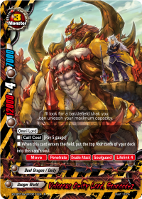 Valorous Deity Lord, Grangadez