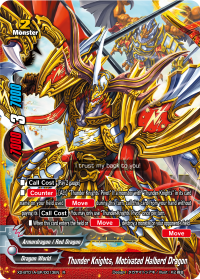 Thunder Knights, Motivated Halberd Dragon
