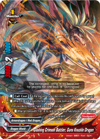 Clashing Crimson Battler, Guns Knuckle Dragon