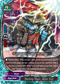 Shocking Magic, Qinus Axia