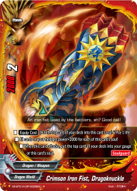 Crimson Iron Fist, Dragoknuckle