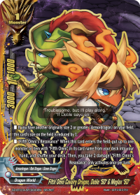 Fifth Omni Cavalry Dragon, Doble 