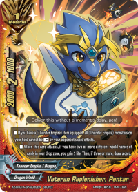 Veteran Replenisher, Pentar