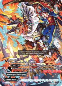 Fifth Omni Super Dragon Sky Emperor, Mugen Drum