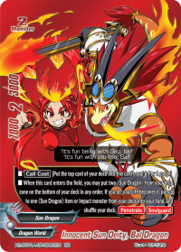 Innocent Sun Deity, Bal Dragon