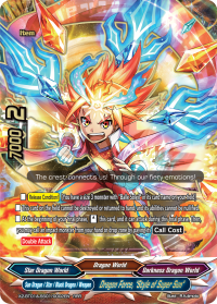 Dragon Force, 