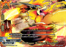Bal Dragon 