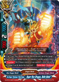 Super Sun Dragon, Balle Soleil
