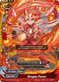 Dragon Force