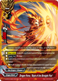 Dragon Force, 