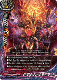 Black Sky Sun Dragon, Azi Dahaka 