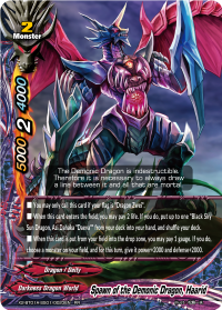 Spawn of the Demonic Dragon, Haarid