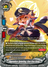 Apprentice Underling, Kon Kon Kong