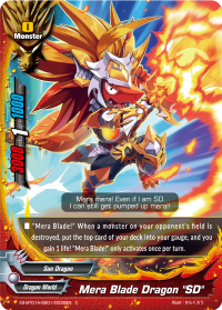 Mera Blade Dragon 
