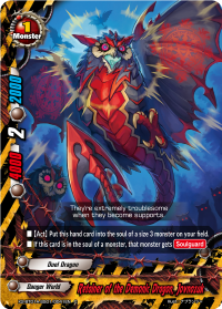Retainer of the Demonic Dragon, Jovnozuk