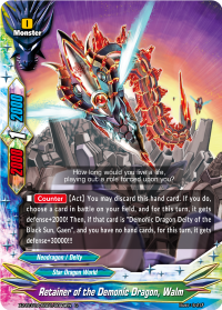 Retainer of the Demonic Dragon, Walm