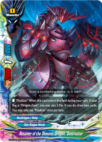 Retainer of the Demonic Dragon, Destructor