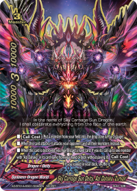 Sky Carnage Sun Deity, Azi Dahaka 