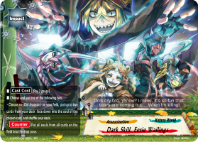 Dark Skill, Eerie Wailings