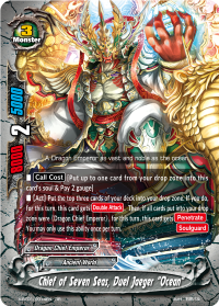 Chief of Seven Seas, Duel Jaeger 