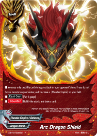 Arc Dragon Shield