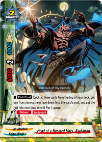 Fiend of a Hundred Flogs, Rashomon