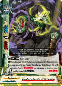 Fiend of Ailments, Affliction Oni