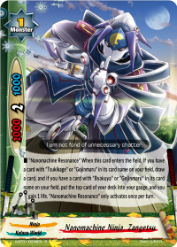 Nanomachine Ninja, Zangetsu