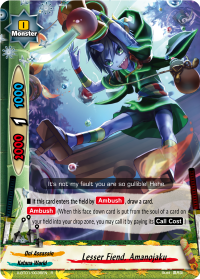 Lesser Fiend, Amanojaku