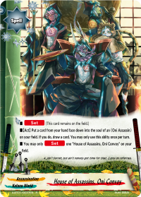 House of Assassins, Oni Convoy