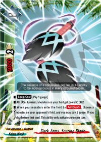 Dark Arms, Soaring Blade